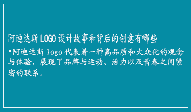 哈尔滨logo设计