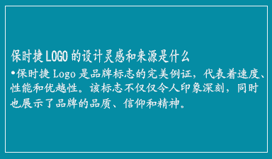 哈尔滨logo设计公司