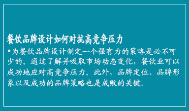 哈尔滨vi设计公司