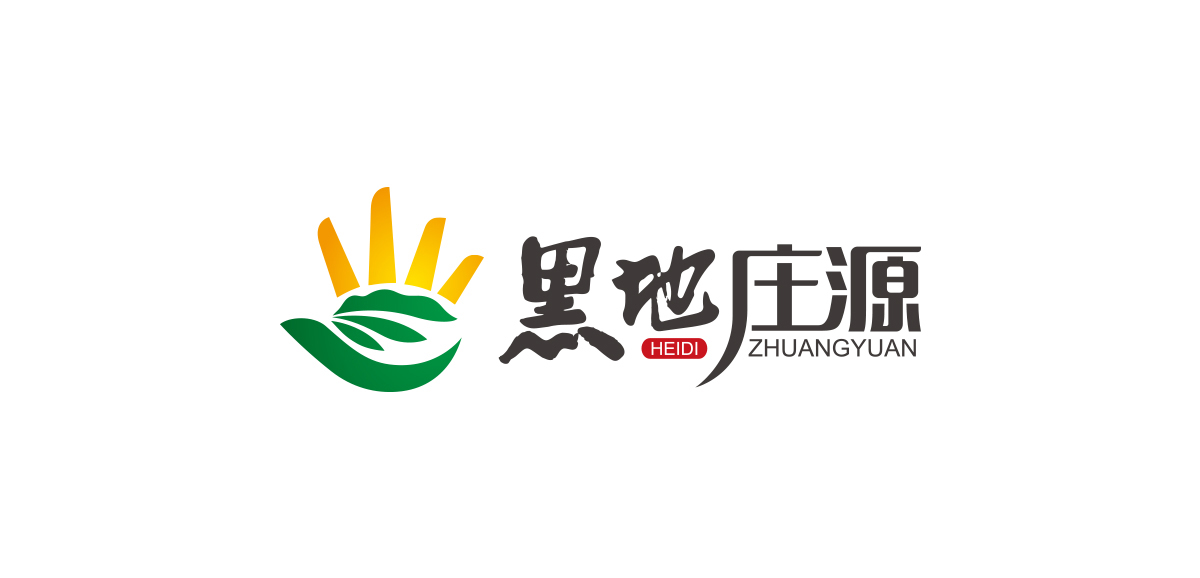 哈尔滨logo设计