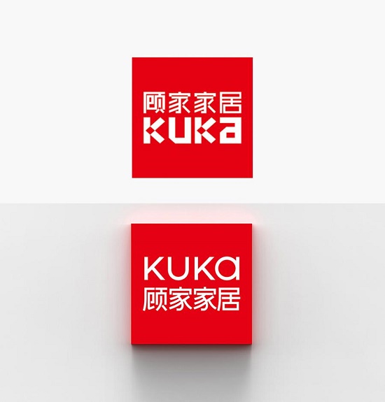顾家家居发布全新logo
