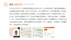 哈尔滨画册设计印刷厂