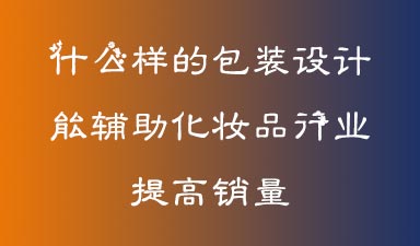哈尔滨画册设计印刷厂