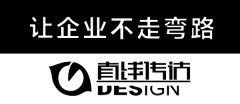 哈尔滨品牌策划公司