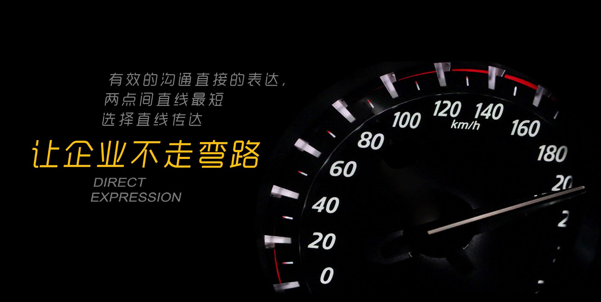 哈尔滨品牌设计公司